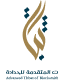 شركة وريف العقارية-44